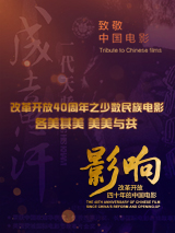 适合我的日子